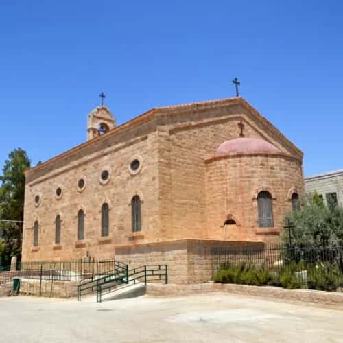 Chiesa di San Giorgio Madaba | Madaba Chiesa di San Giorgio