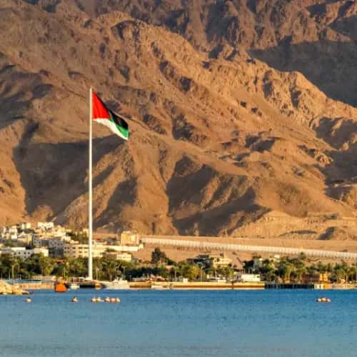 Aqaba Giordania | Aqaba Città | Viaggio Giordania Aqaba Giordania | Aqaba Città | Viaggio Giordania