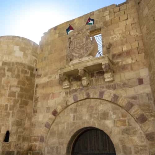 Fortezza di Aqaba | Forte di Aqaba | Fortezza di Aqaba Foto Fortezza di Aqaba | Forte di Aqaba | Fortezza di Aqaba Foto