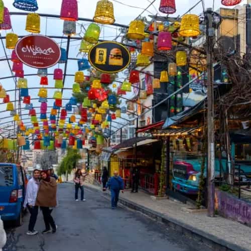 Rainbow Street Amman | Rainbow Street Giordania Rainbow Street Amman | Rainbow Street Giordania